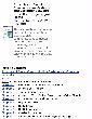 Principles of Digital Communication Systems and Computer Networks.pdf.jpg