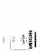 GT_A First Course in Database Systems 3rd.pdf.jpg
